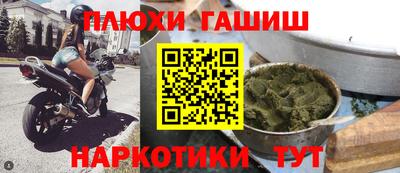 дурь Аргун
