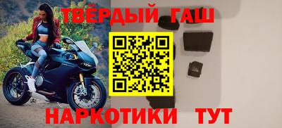 кокаин VHQ Апшеронск