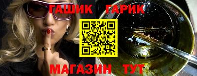 кокаин VHQ Апшеронск