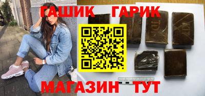 дурь Аргун