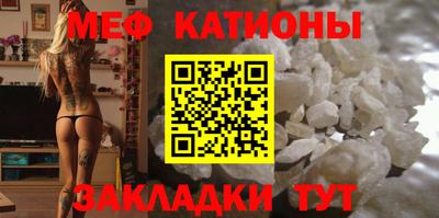 дживик Азнакаево