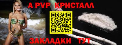 дурь Аргун